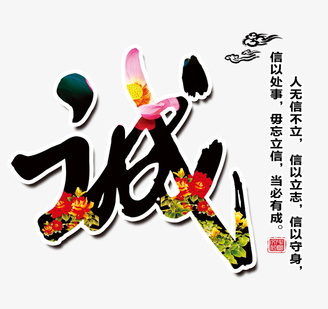 曲松追债公司